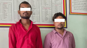 जेन जी आन्दोलनका क्रममा प्रहरीको हतियार लुट्ने दुई जना जनकपुरमा पक्राउ