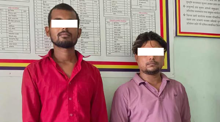 जेन जी आन्दोलनका क्रममा प्रहरीको हतियार लुट्ने दुई जना जनकपुरमा पक्राउ