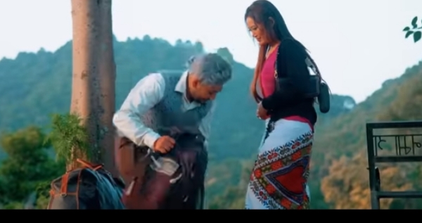 आटिली चेलि ताराको थर एउटै, घर एउटै गित सार्वजनिक