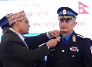 प्रहरी महानिरीक्षक कार्कीले लगाए दर्ज्यानी चिह्न