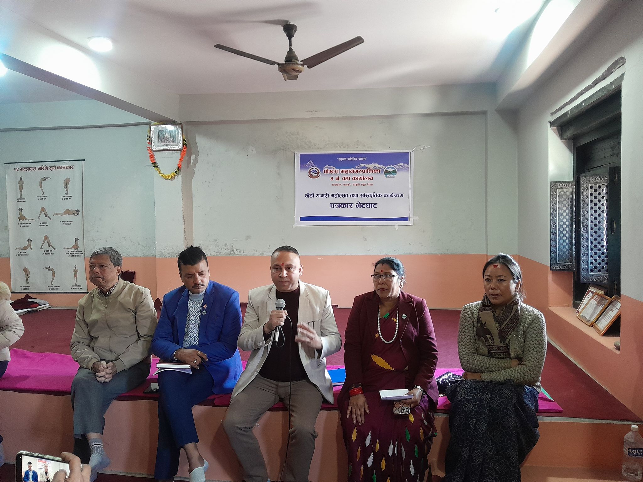 पोखरामा आगामी शनिबार छैटौ यःमरी महोत्सव हुने