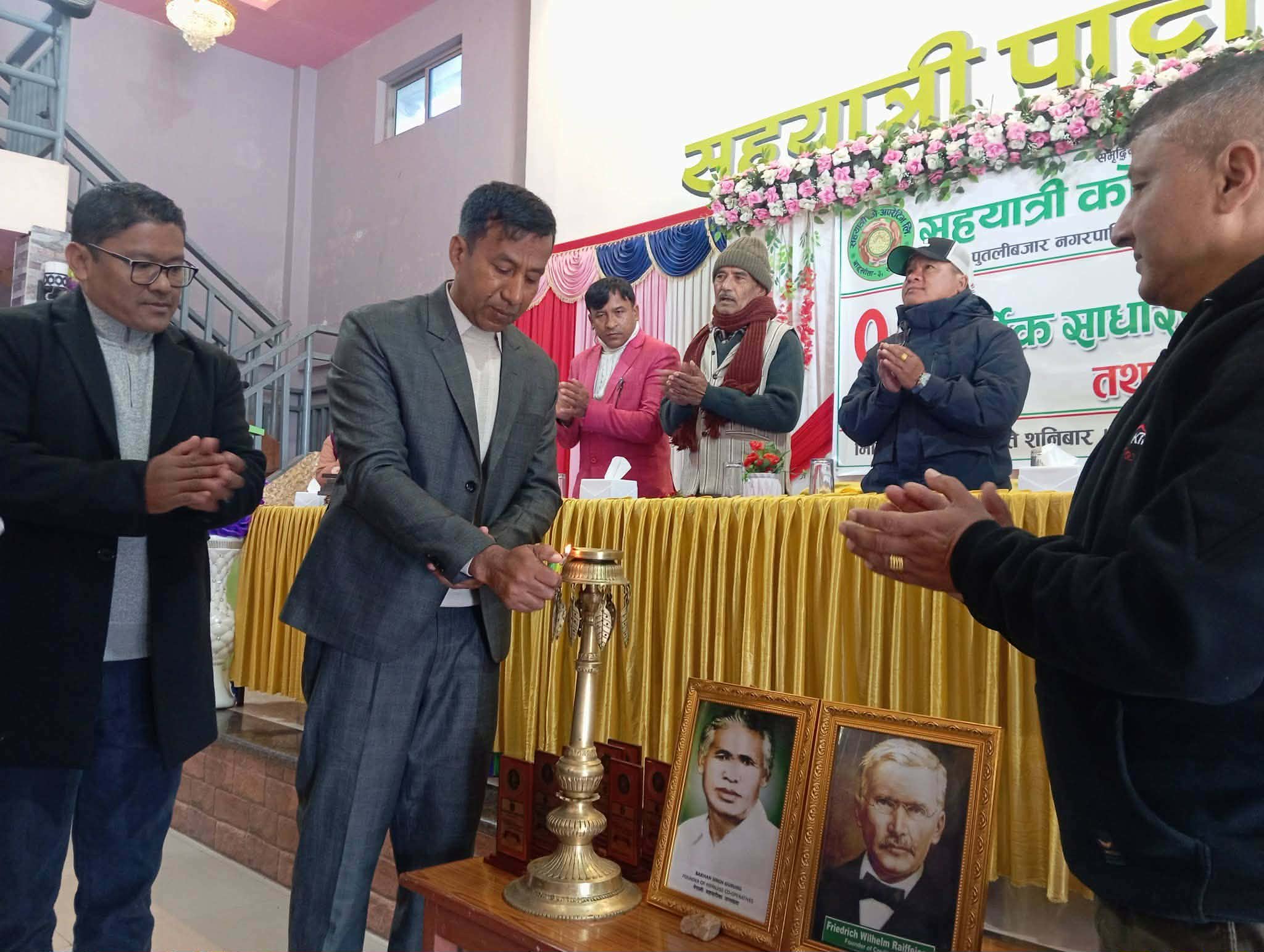 सहयात्री को – अपरेटिभको अध्यक्षमा शर्मा