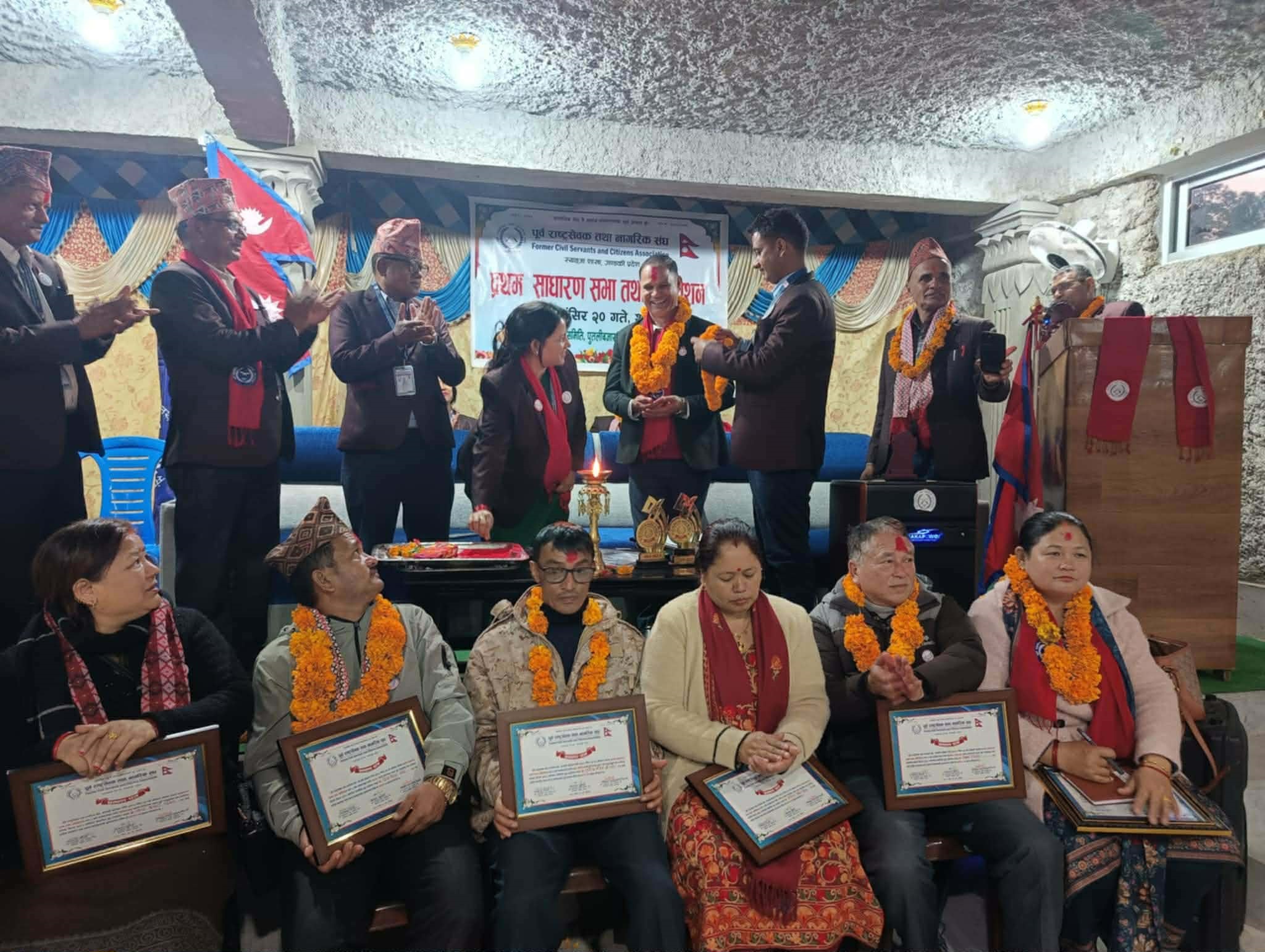 पूर्वराष्ट्रसेवक तथा नागरिक संघ नेपाल स्याङ्जाको पहिलो साधरण सभा सम्पन्न