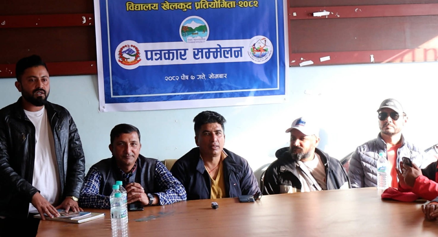 सोह्रौँ राष्ट्रपति रनिङ शिल्ड तथा पाँचौ मेयर कपमा ४ सय ४ पदकका लागि प्रतिष्पर्धा हुने, तयारी अन्तिम चरणमा