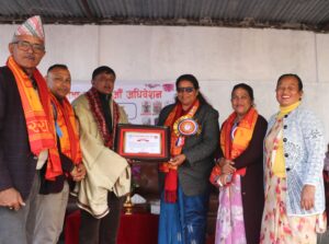 हरिहर मन्दिरबाट रासस कर्मी बास्तोला सम्मानित