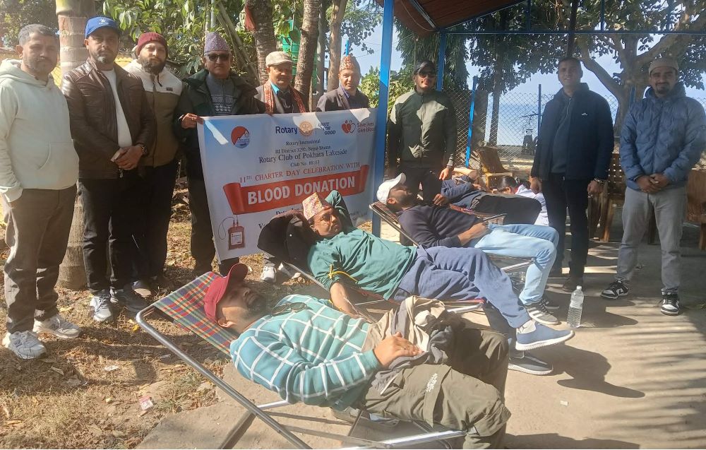 रोटरी क्लब अफ पोखरा लेकसाईडकोे रक्तदानमा ३० युनिट रगत संकलन