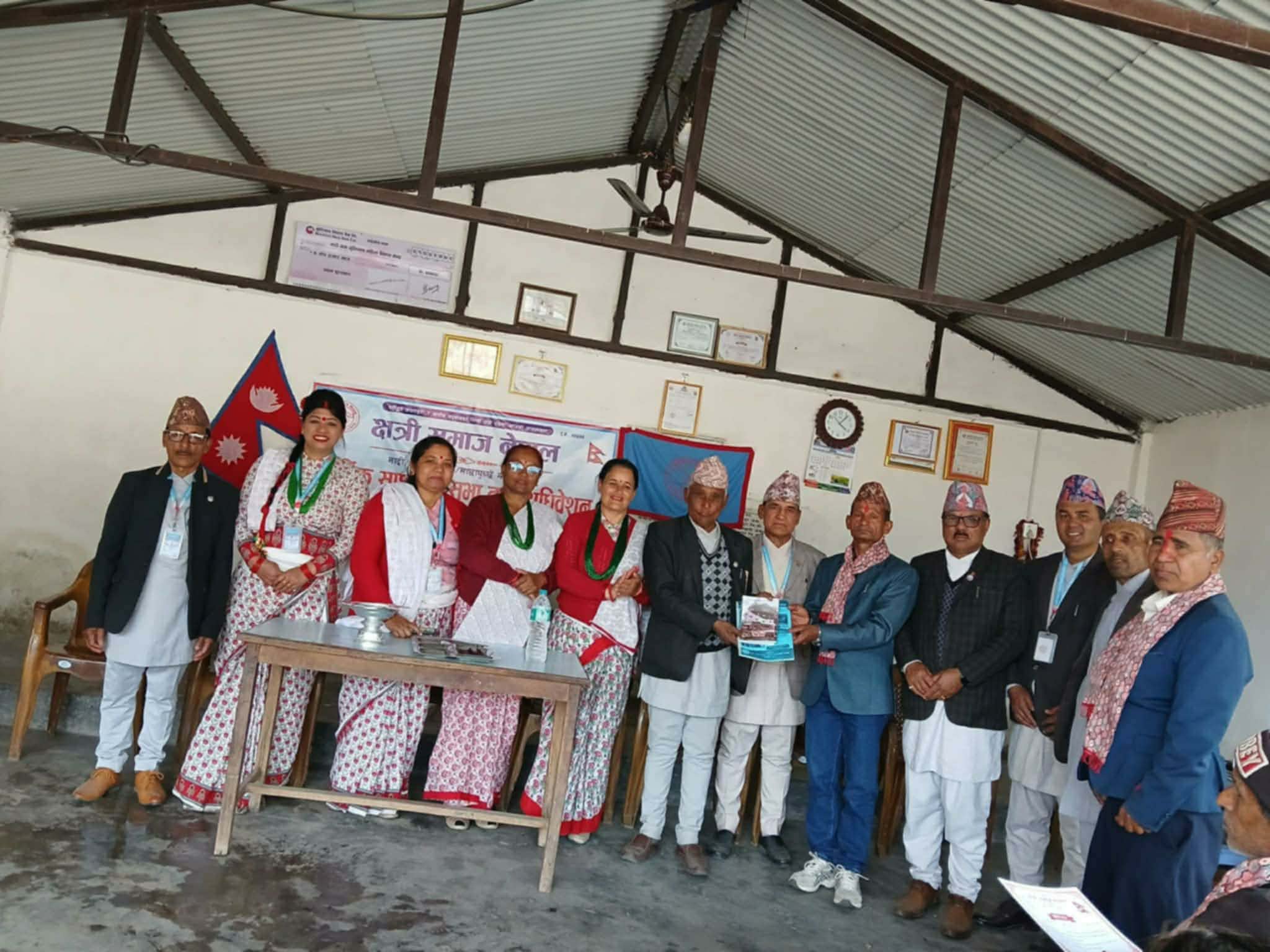 क्षत्री समाज नेपाल मादी गाउॅपालिका समिति कास्कीको पाचौ अधिवेशन तथा बार्षिक साधारण सभा सम्पन्न