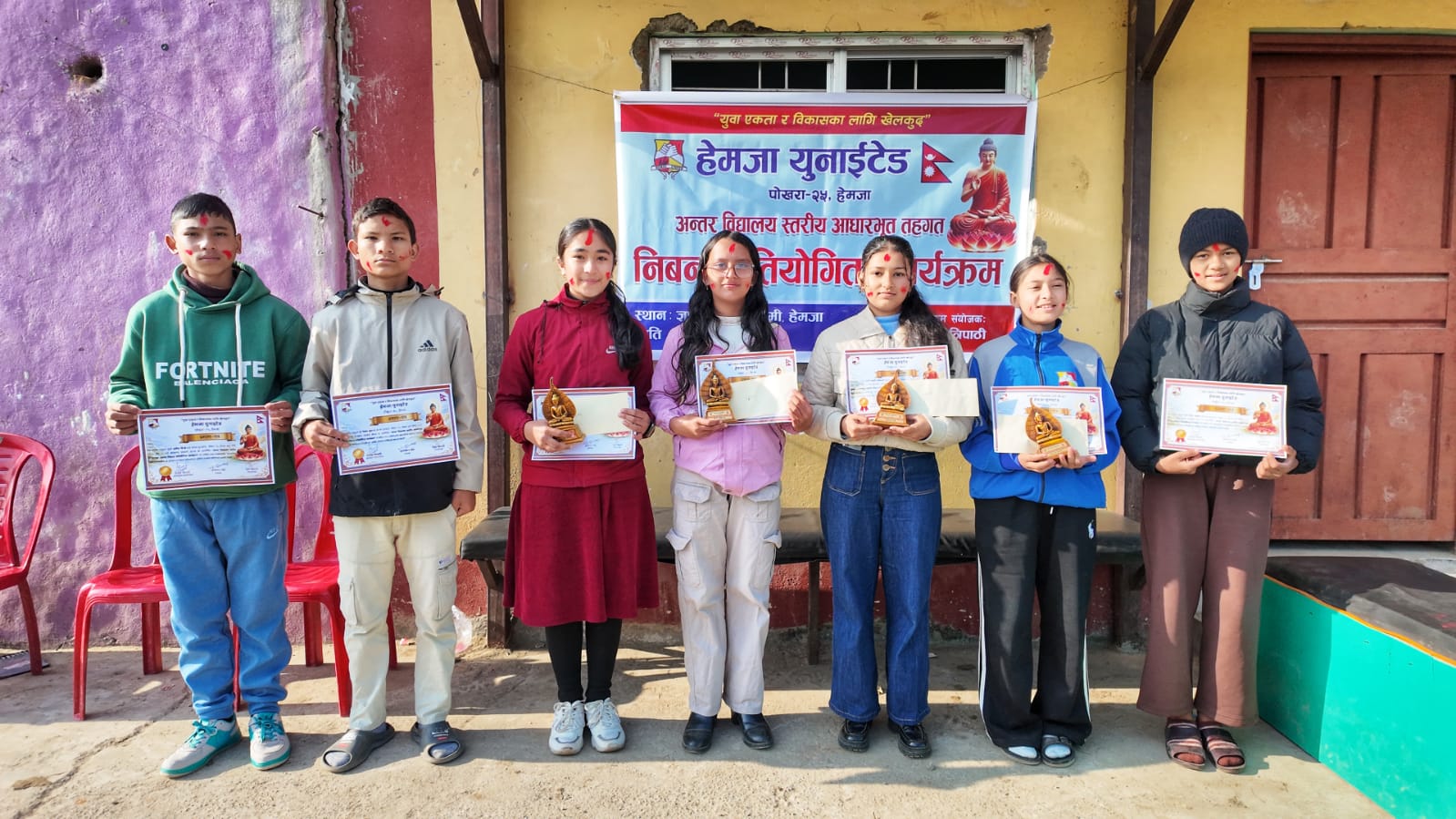 हेमजा युनाईटेडको निबन्ध लेखन प्रतियोगिता सम्पन्न, धवलागिरिकी याङसी अधिकारी प्रथम