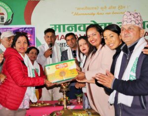 मानव सेवा आश्रमलाई सूर्यचन्द्र विकास समाजको सहयोग