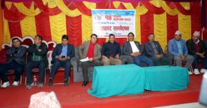 पोखरा महोत्सव पुस २९ देखि माघ ११ गते सम्म आयोजना हुने