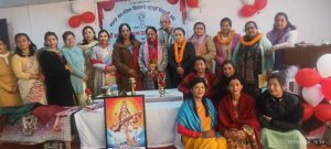 कन्या मावि भूतपूर्व बिद्यार्थी संघमा सिता तामाङ