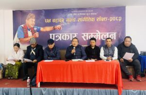 पोखरामा हुने  धन बहादुर गुरुङ सांगीतिक साँझको भव्य तयारी