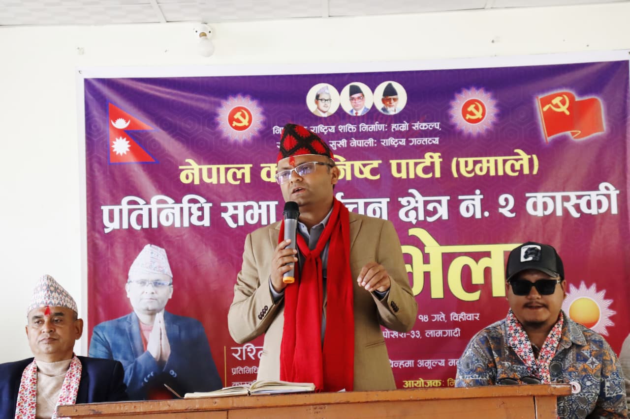 जन्मठाउँ भरतपोखरीबाट एमाले उम्मेदवार रश्मि आचार्यको सम्पत्ति विवरण सार्वजनिक