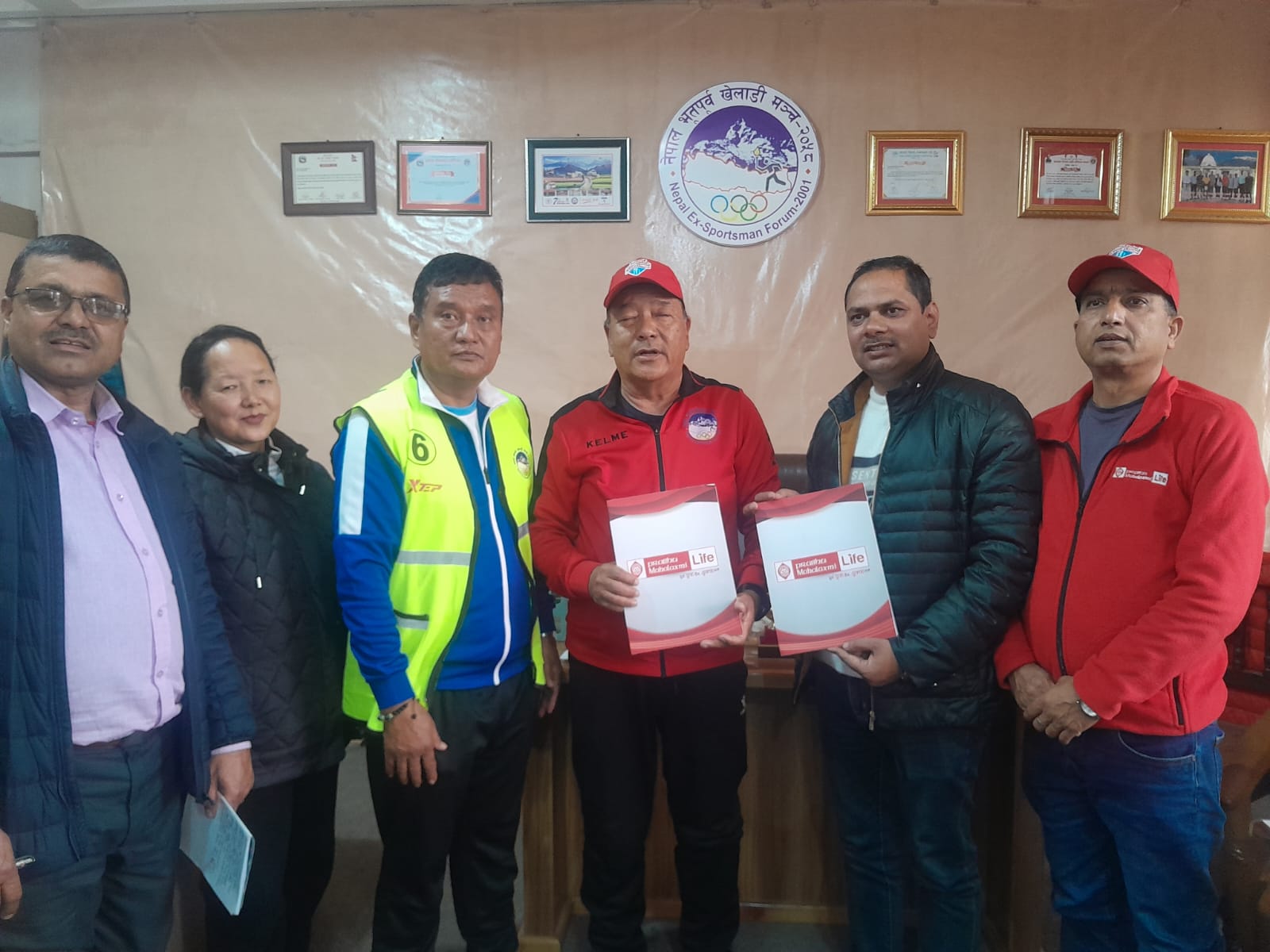 नेपाल भूतपूर्व खेलाडी र प्रभु महालक्ष्मी लाइफ इन्स्योरेन्स बिच सम्झौता