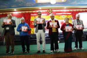 एमाले कास्की–२ को प्रतिबद्धता पत्र सार्वजनिक, सुशासन र भ्रष्टाचार नियन्त्रणमार्फत कास्कीको समृद्धि मुख्य एजेन्डा