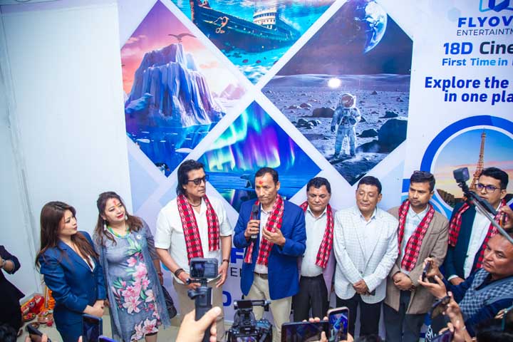 पोखराको डिज्नील्यान्डमा १८ डी सिनेमाको कलाकार राजेश हमालद्वारा उद्घाटन