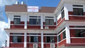 गण्डकी प्रदेश सरकारले थप्यो आउने वर्षलाई ३ दिन बिदा
