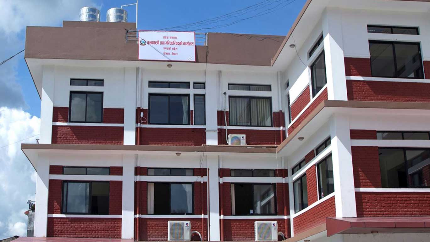 गण्डकी प्रदेश सरकारले थप्यो आउने वर्षलाई ३ दिन बिदा