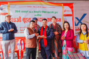 रेडियो अन्नपूर्ण र पोखरा इन्टरनेटकोे  रक्तदानमा १ सय ५० युनिट रगत संकलन