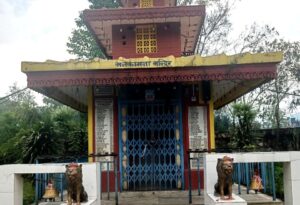 पोखरा -५ को मनकामना मन्दिरको पूर्वाधार विकास निम्ति श्रीमदभागवत ज्ञानमहापुराण गरिंदै