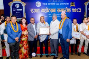 रेडियो अन्नपूर्णको रजत वर्षमा नेपाल भूतपूर्व खेलाडी मञ्च सम्मानित