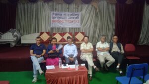 लेखनाथलाई पुनः नगरपालिका कायम गर्न सर्वदलीय ऐक्यबद्धता