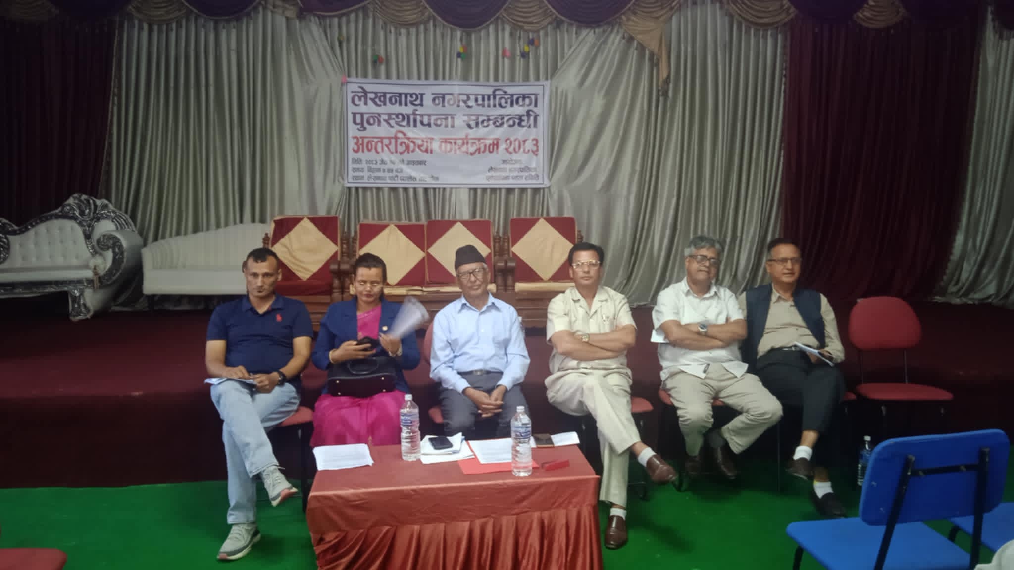 लेखनाथलाई पुनः नगरपालिका कायम गर्न सर्वदलीय ऐक्यबद्धता