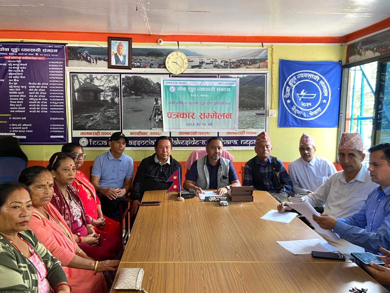 फेवातालमा तेश्रो खुल्ला डुंगा दौड प्रतियोगिता जेष्ठको तेश्रो साता हुने