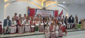 क्षेत्री समाज नेपाल पोखरा ८ मा वीर बहादुर अधिकारीको अध्यक्षतामा नयाँ कार्यसमिति चयन