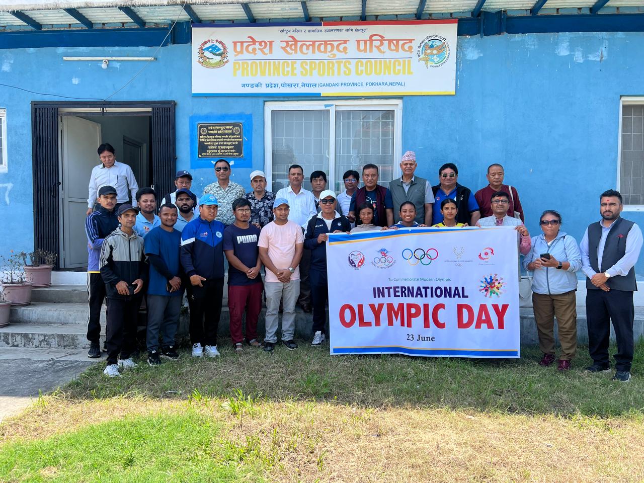 पोखरामा अन्तर्राष्ट्रिय ओलम्पिक दिवस मनाउन शुरु