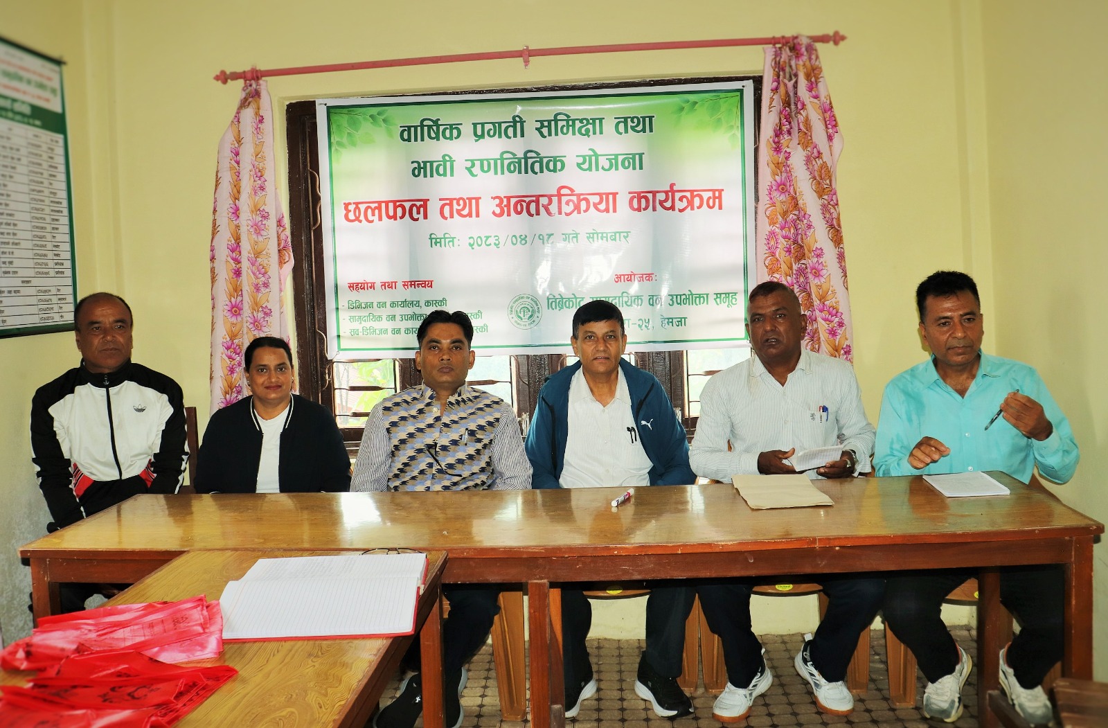 डिभिजन वन कार्यलय कास्कीको सक्रियताले तिब्रेकोट सामुदायिक बन गति लिदै