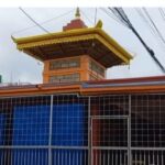 पोखरा १० मा रहेको श्रीकृष्ण मन्दिर सञ्चालन समिति द्धारा बाढी प्रभावितका लागि ५१ हजार सहयोग